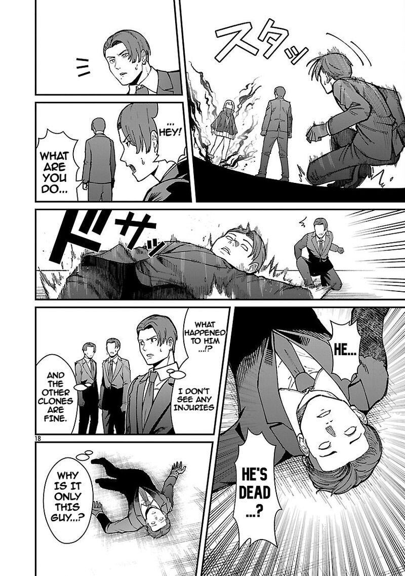 Saikyou No Maou Ni Kitaerareta Yuusha Isekai Kikanshatati No Gakuen De Musou Suru 35 20