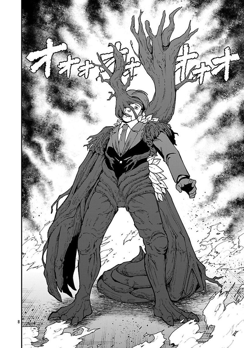 Saikyou No Maou Ni Kitaerareta Yuusha Isekai Kikanshatati No Gakuen De Musou Suru 37 10