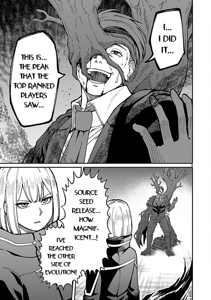 Saikyou No Maou Ni Kitaerareta Yuusha Isekai Kikanshatati No Gakuen De Musou Suru 37 11