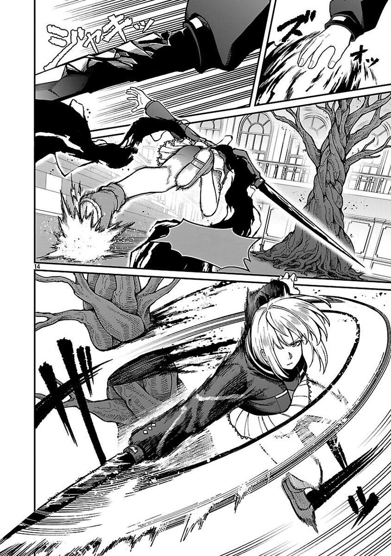 Saikyou No Maou Ni Kitaerareta Yuusha Isekai Kikanshatati No Gakuen De Musou Suru 37 16