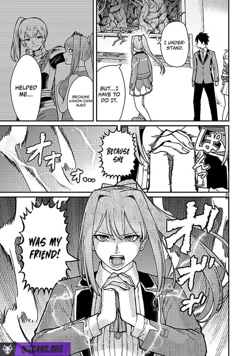 Saikyou No Maou Ni Kitaerareta Yuusha Isekai Kikanshatati No Gakuen De Musou Suru 38 19