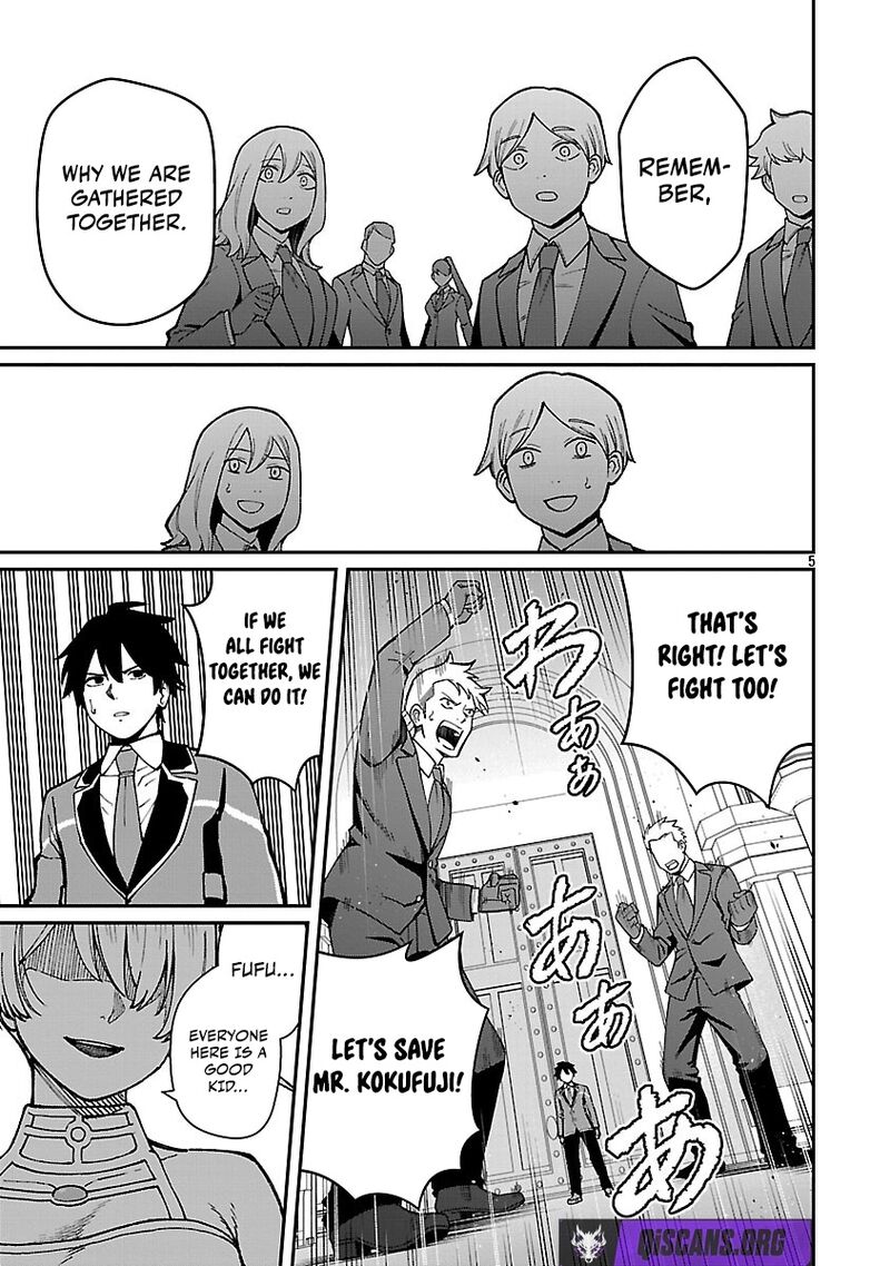 Saikyou No Maou Ni Kitaerareta Yuusha Isekai Kikanshatati No Gakuen De Musou Suru 38 5