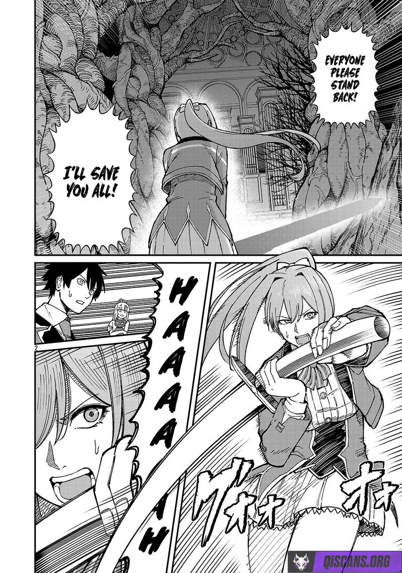 Saikyou No Maou Ni Kitaerareta Yuusha Isekai Kikanshatati No Gakuen De Musou Suru 39 4