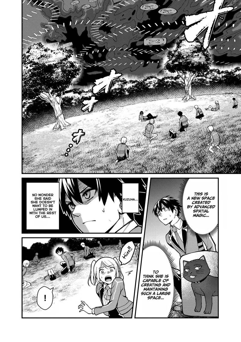 Saikyou No Maou Ni Kitaerareta Yuusha Isekai Kikanshatati No Gakuen De Musou Suru 4 21