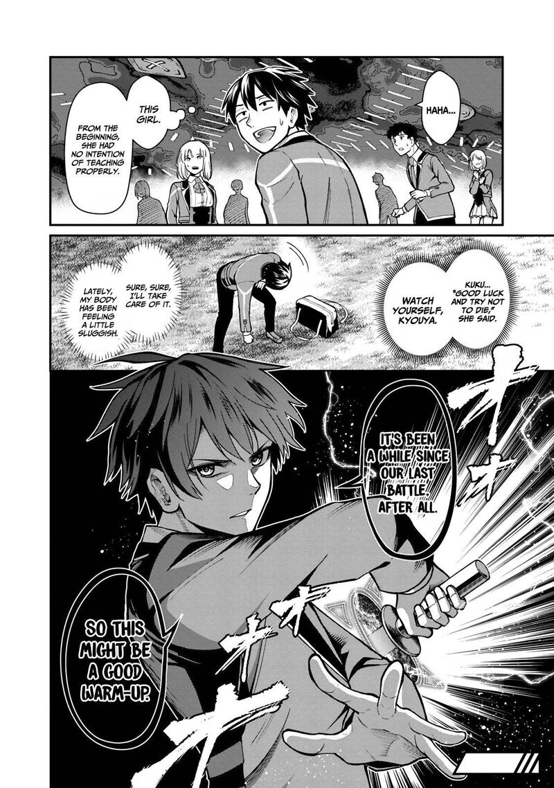 Saikyou No Maou Ni Kitaerareta Yuusha Isekai Kikanshatati No Gakuen De Musou Suru 4 24