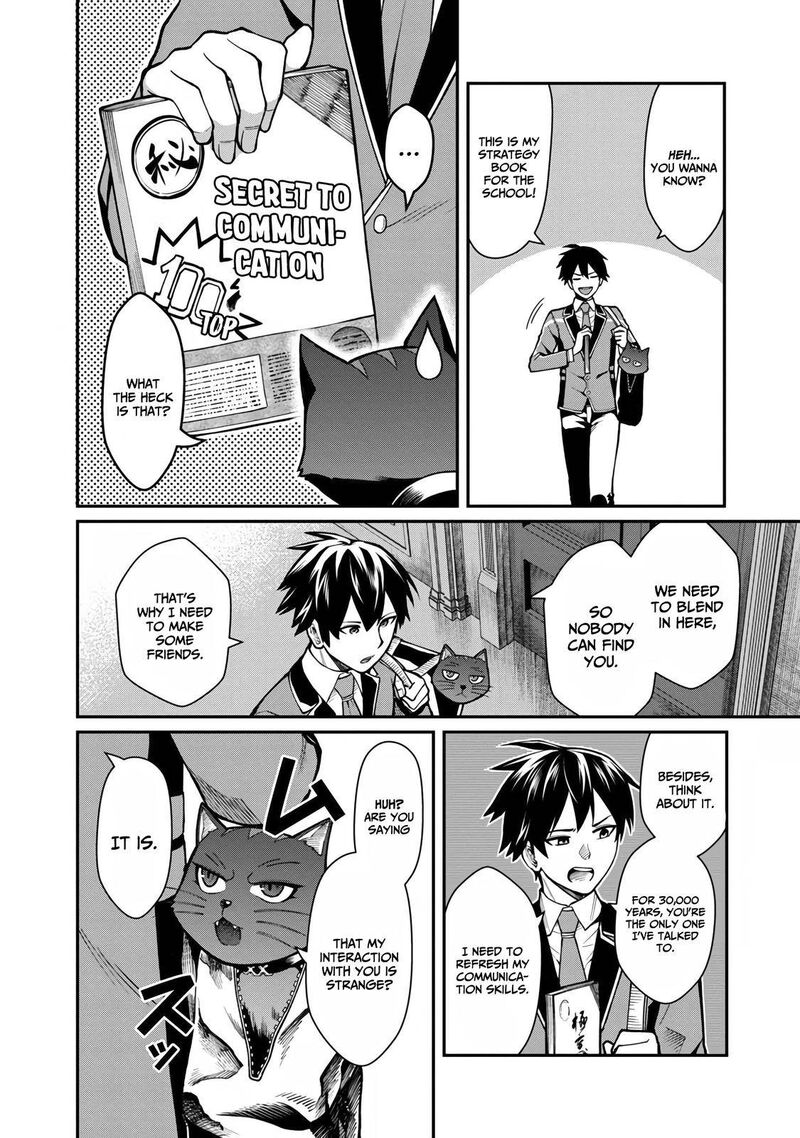 Saikyou No Maou Ni Kitaerareta Yuusha Isekai Kikanshatati No Gakuen De Musou Suru 4 5