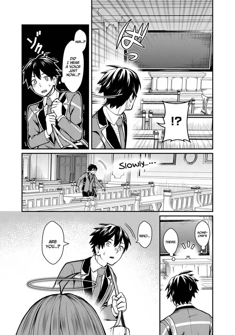 Saikyou No Maou Ni Kitaerareta Yuusha Isekai Kikanshatati No Gakuen De Musou Suru 4 8
