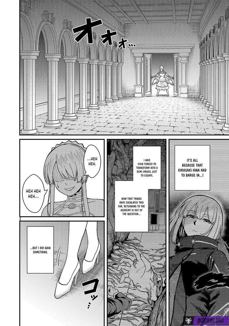 Saikyou No Maou Ni Kitaerareta Yuusha Isekai Kikanshatati No Gakuen De Musou Suru 40a 4