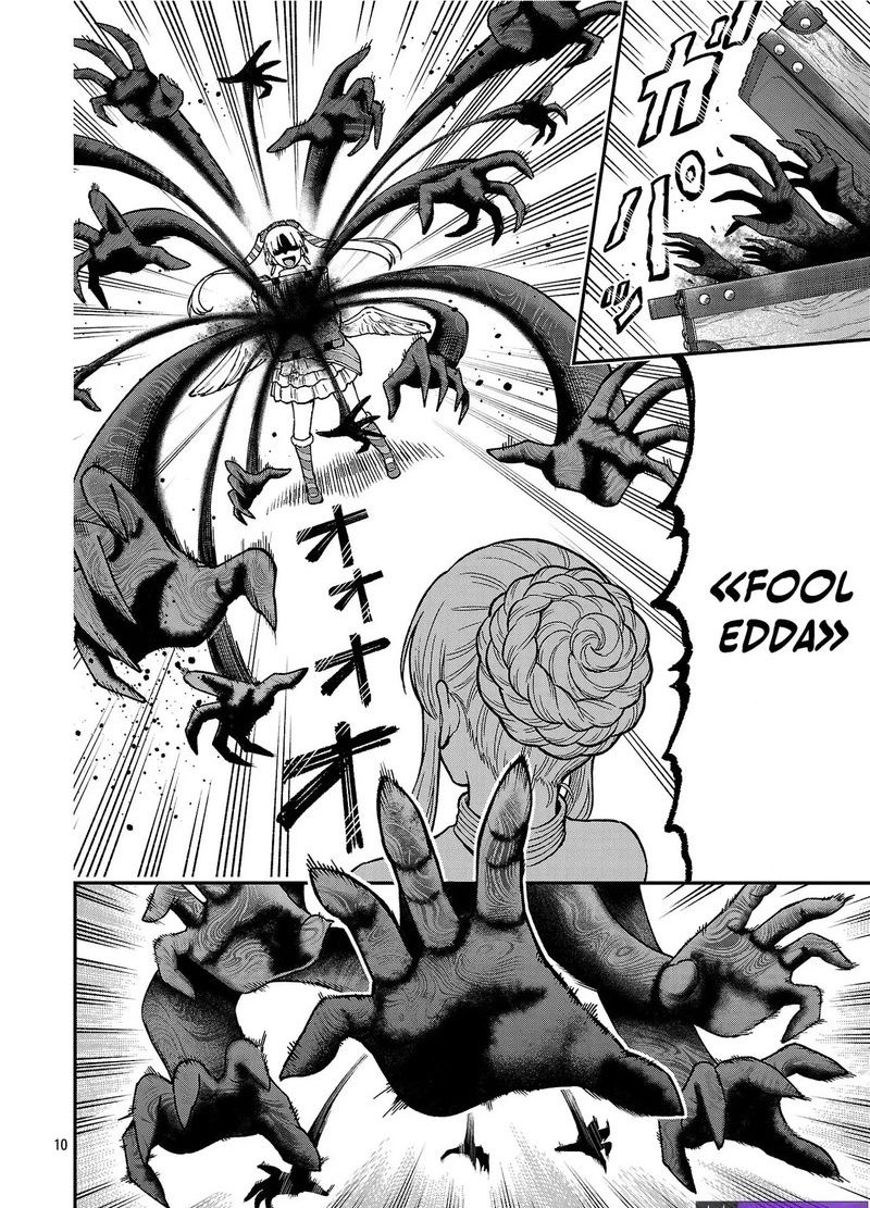 Saikyou No Maou Ni Kitaerareta Yuusha Isekai Kikanshatati No Gakuen De Musou Suru 40b 1