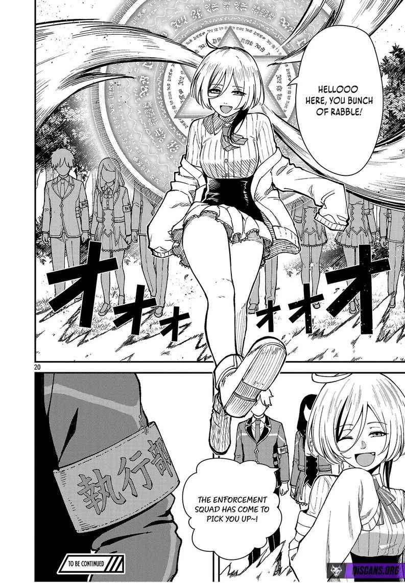 Saikyou No Maou Ni Kitaerareta Yuusha Isekai Kikanshatati No Gakuen De Musou Suru 40b 11