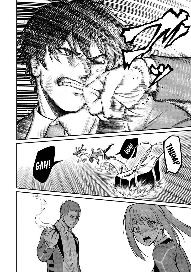 Saikyou No Maou Ni Kitaerareta Yuusha Isekai Kikanshatati No Gakuen De Musou Suru 6 13