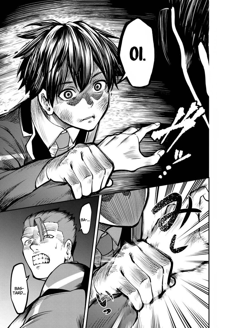 Saikyou No Maou Ni Kitaerareta Yuusha Isekai Kikanshatati No Gakuen De Musou Suru 6 16