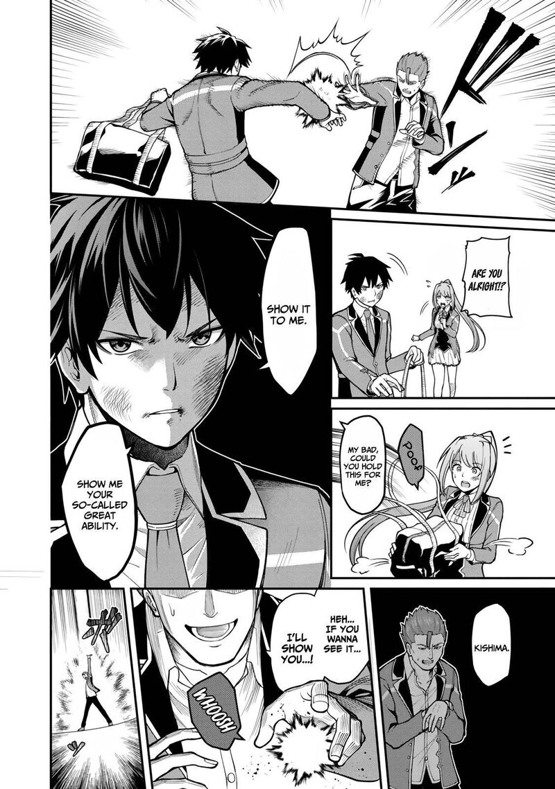 Saikyou No Maou Ni Kitaerareta Yuusha Isekai Kikanshatati No Gakuen De Musou Suru 6 17