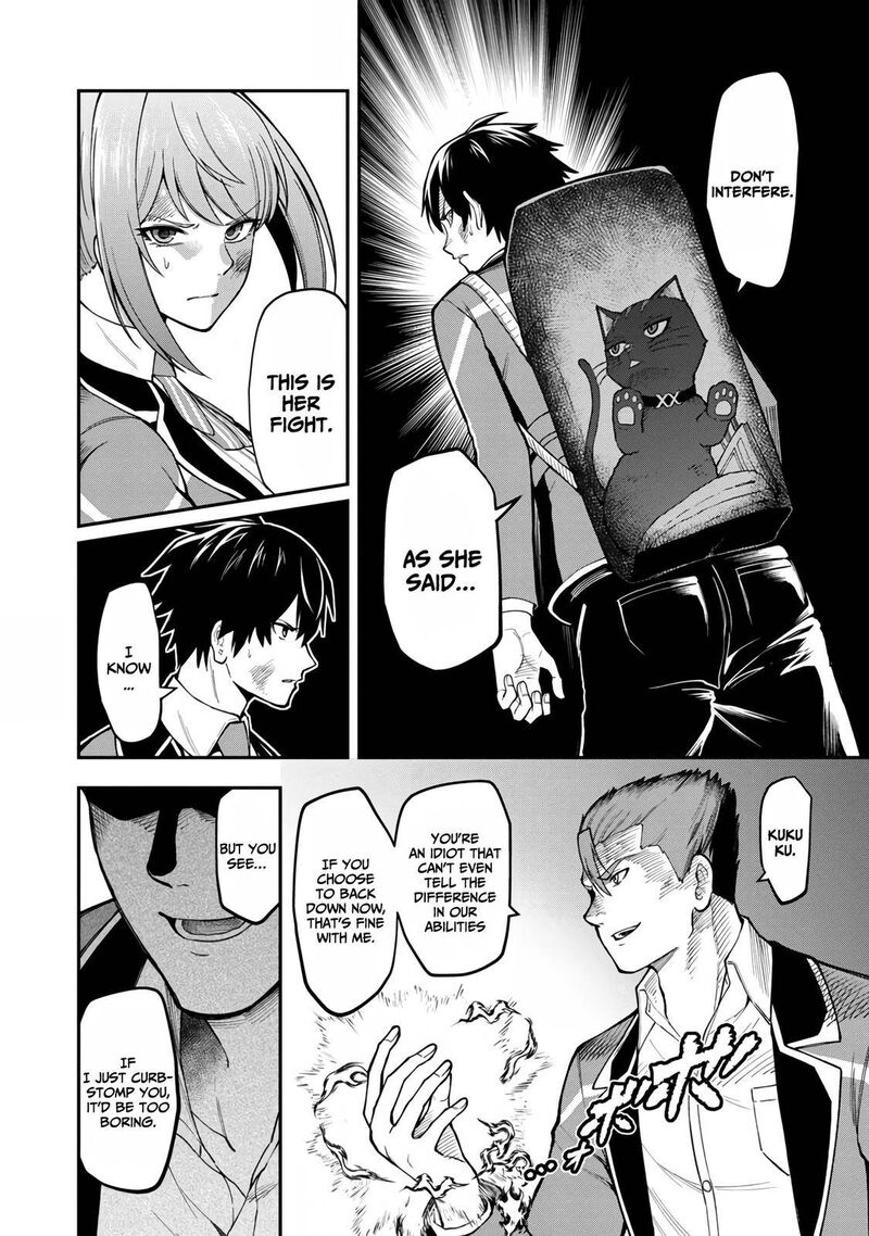 Saikyou No Maou Ni Kitaerareta Yuusha Isekai Kikanshatati No Gakuen De Musou Suru 6 5