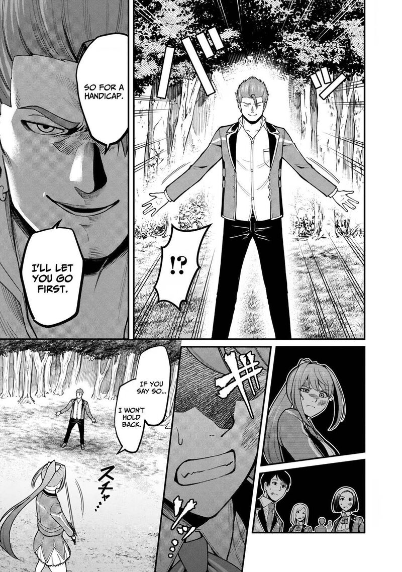 Saikyou No Maou Ni Kitaerareta Yuusha Isekai Kikanshatati No Gakuen De Musou Suru 6 6