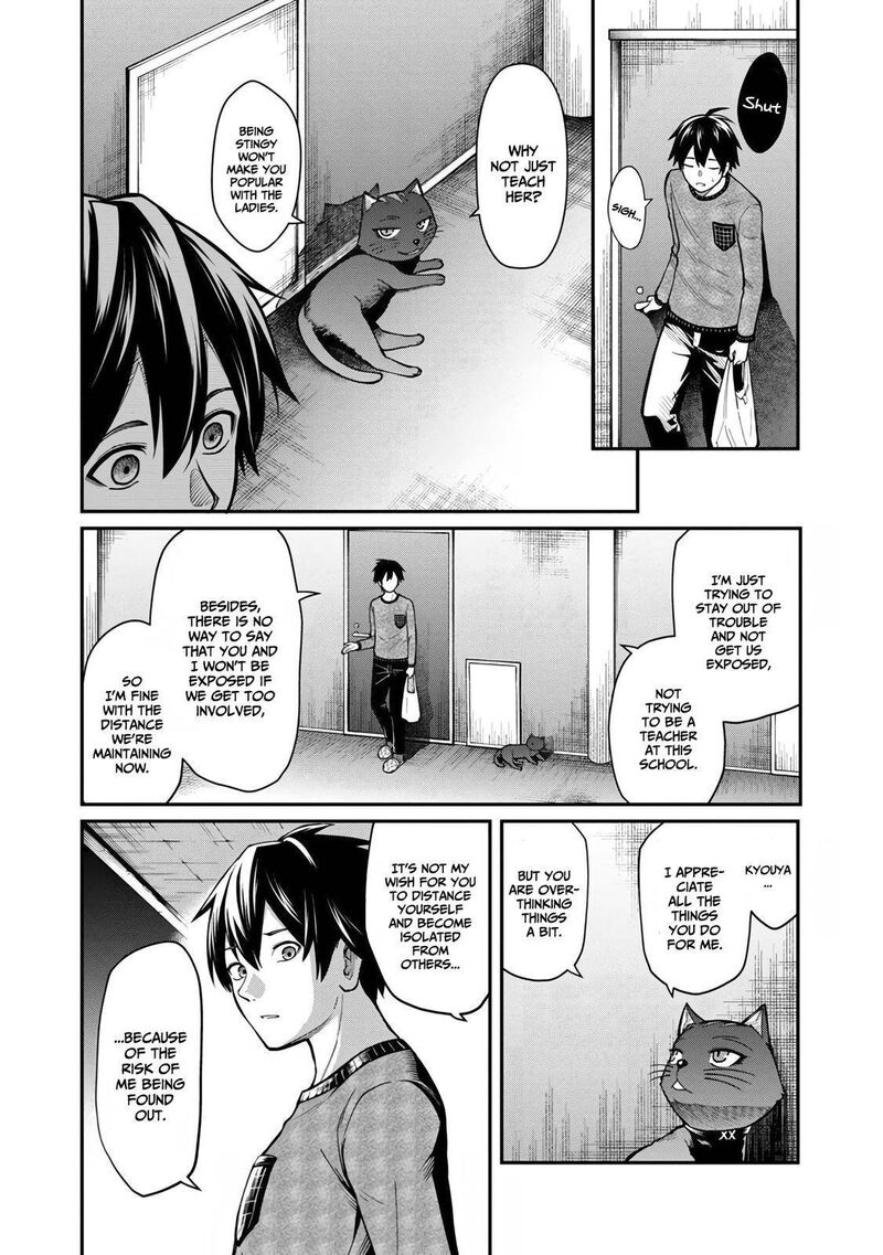 Saikyou No Maou Ni Kitaerareta Yuusha Isekai Kikanshatati No Gakuen De Musou Suru 7 11