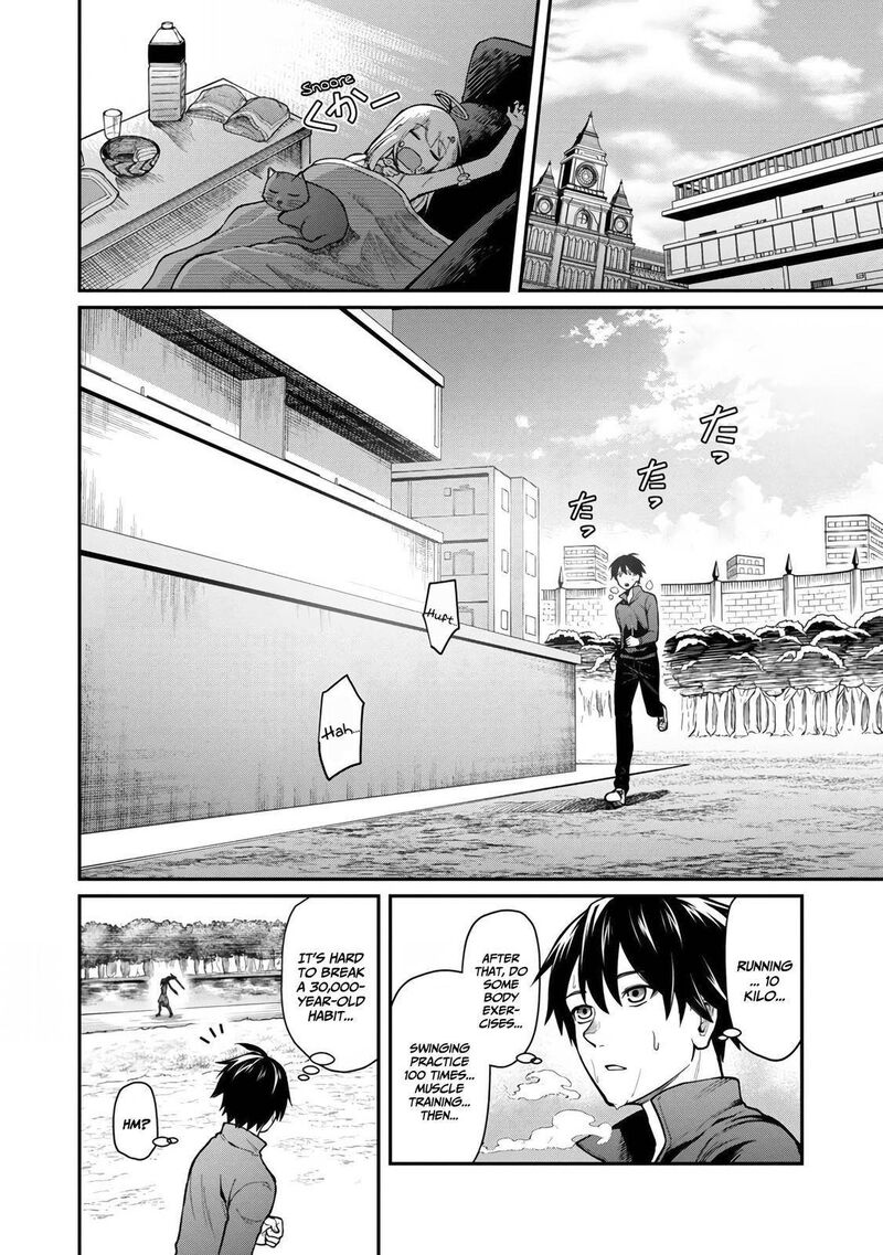Saikyou No Maou Ni Kitaerareta Yuusha Isekai Kikanshatati No Gakuen De Musou Suru 7 13