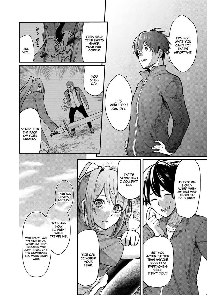Saikyou No Maou Ni Kitaerareta Yuusha Isekai Kikanshatati No Gakuen De Musou Suru 7 21