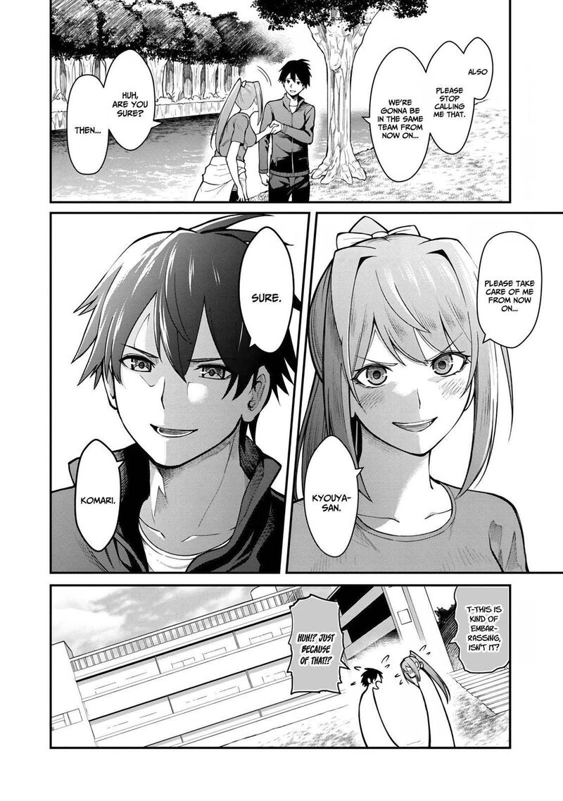 Saikyou No Maou Ni Kitaerareta Yuusha Isekai Kikanshatati No Gakuen De Musou Suru 7 23