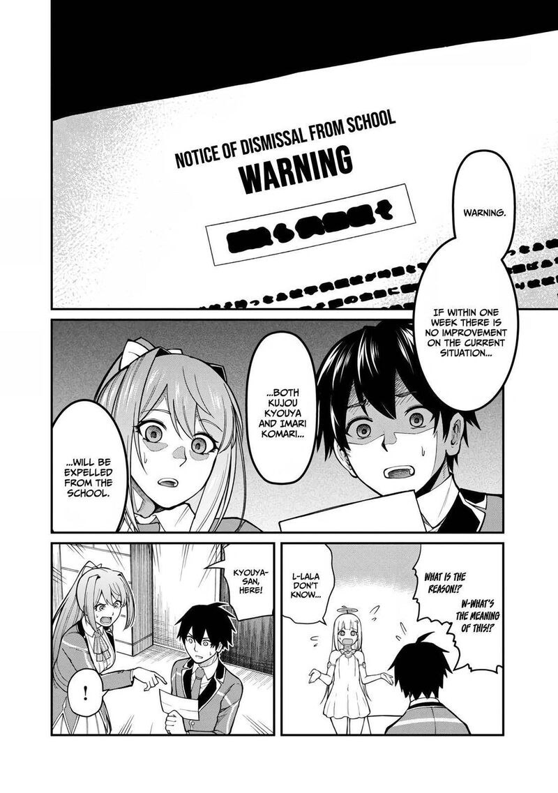 Saikyou No Maou Ni Kitaerareta Yuusha Isekai Kikanshatati No Gakuen De Musou Suru 7 27
