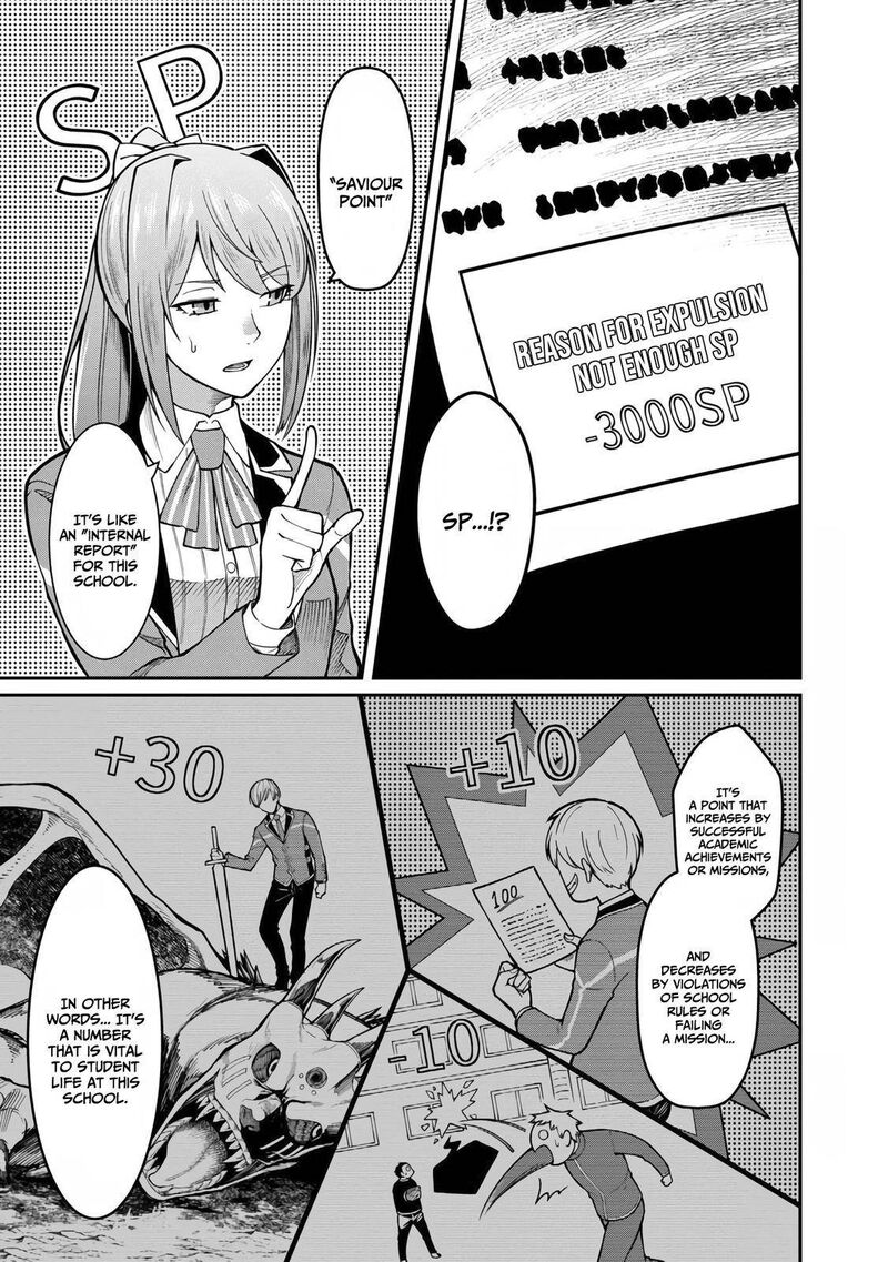 Saikyou No Maou Ni Kitaerareta Yuusha Isekai Kikanshatati No Gakuen De Musou Suru 7 28