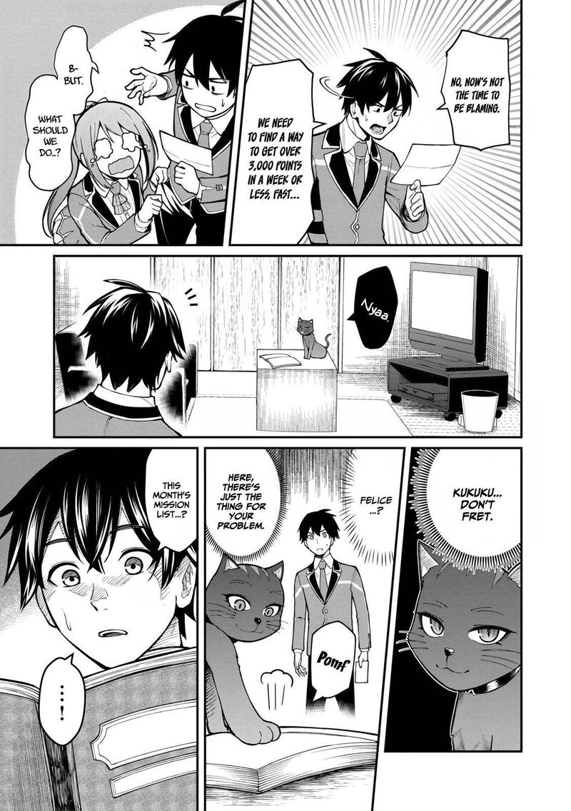 Saikyou No Maou Ni Kitaerareta Yuusha Isekai Kikanshatati No Gakuen De Musou Suru 7 30