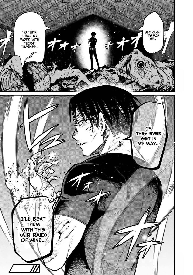 Saikyou No Maou Ni Kitaerareta Yuusha Isekai Kikanshatati No Gakuen De Musou Suru 7 32