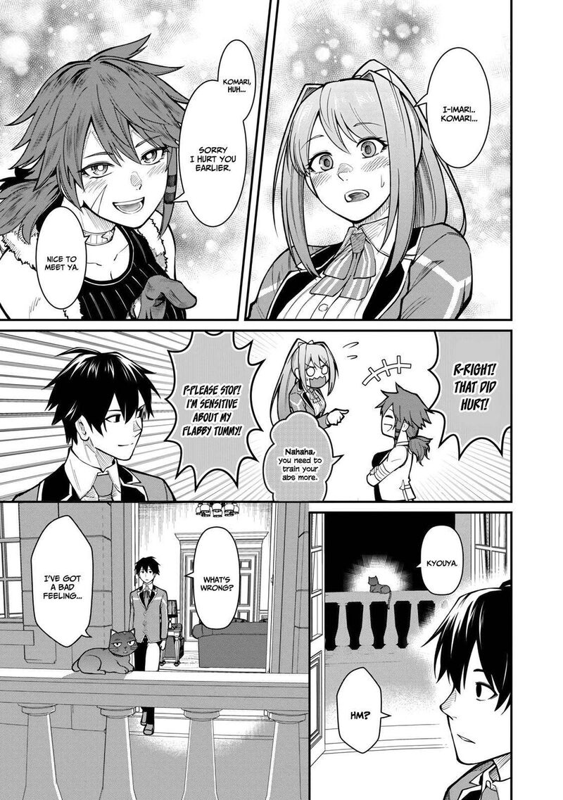 Saikyou No Maou Ni Kitaerareta Yuusha Isekai Kikanshatati No Gakuen De Musou Suru 9 18