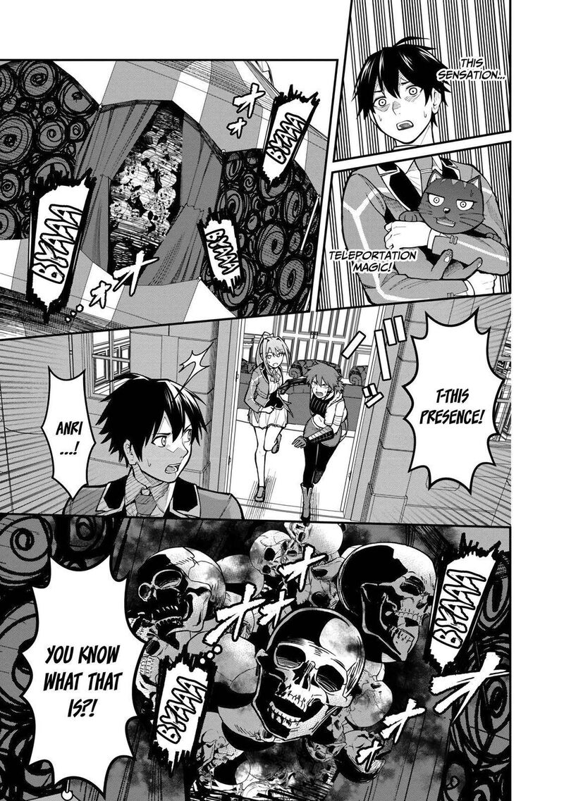 Saikyou No Maou Ni Kitaerareta Yuusha Isekai Kikanshatati No Gakuen De Musou Suru 9 22