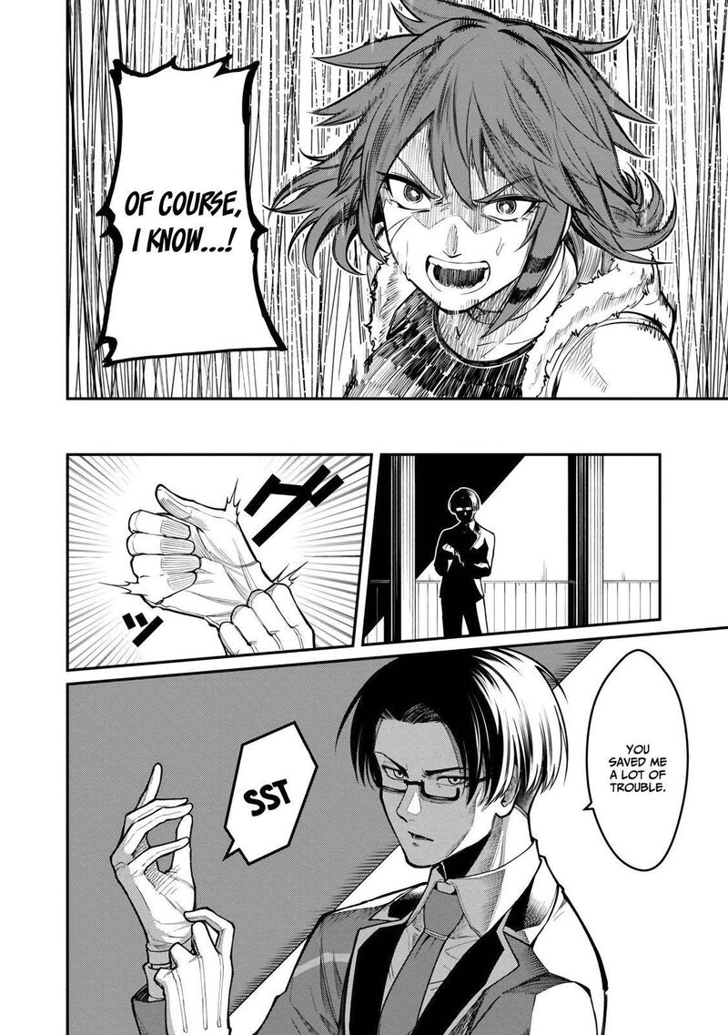 Saikyou No Maou Ni Kitaerareta Yuusha Isekai Kikanshatati No Gakuen De Musou Suru 9 23