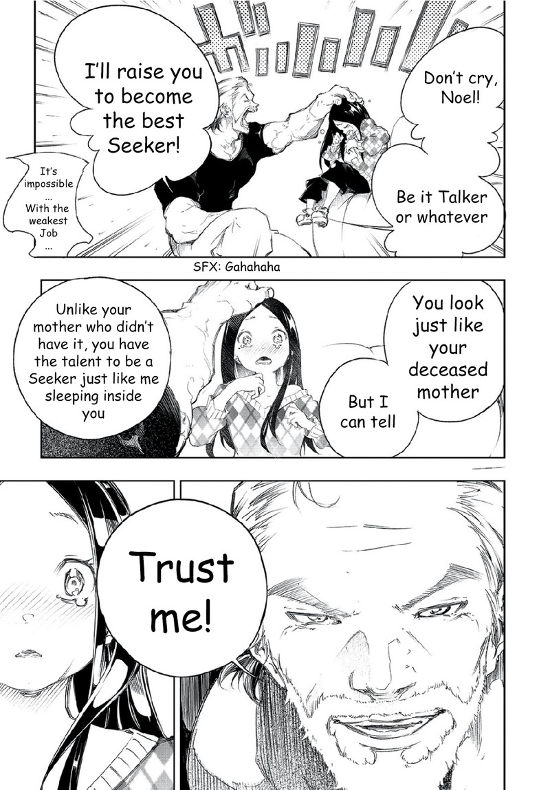 Saikyou No Shien Shoku Wajutsushi Dearu Ore Wa Sekai Saikyou Kuran O Shitagaeru 1 14
