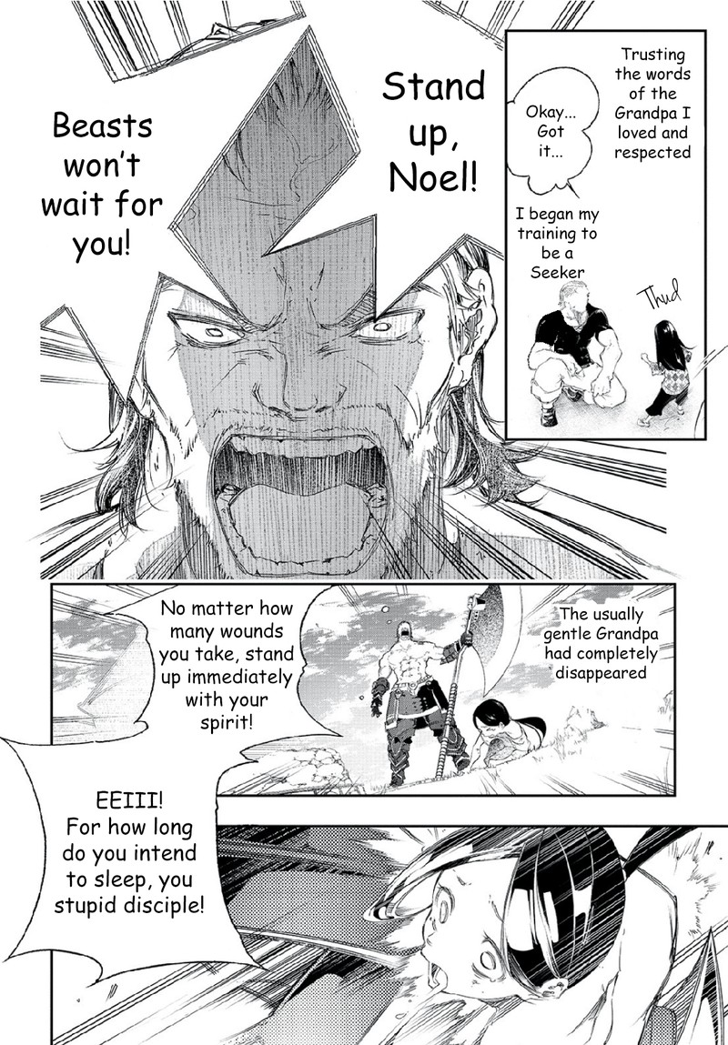 Saikyou No Shien Shoku Wajutsushi Dearu Ore Wa Sekai Saikyou Kuran O Shitagaeru 1 15