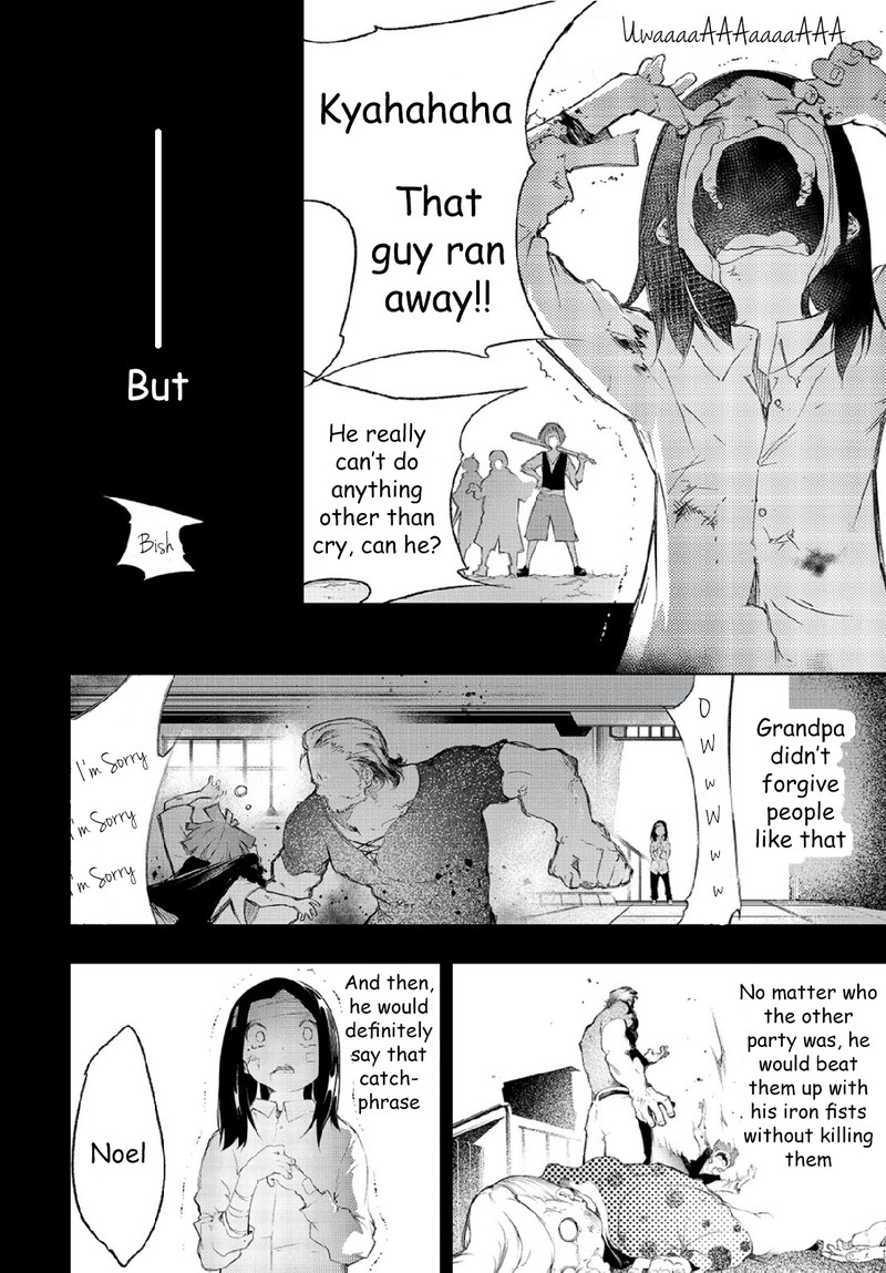 Saikyou No Shien Shoku Wajutsushi Dearu Ore Wa Sekai Saikyou Kuran O Shitagaeru 1 19
