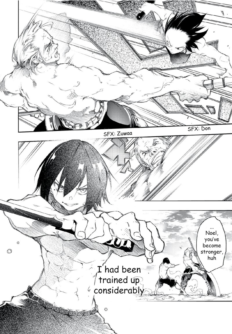 Saikyou No Shien Shoku Wajutsushi Dearu Ore Wa Sekai Saikyou Kuran O Shitagaeru 1 23