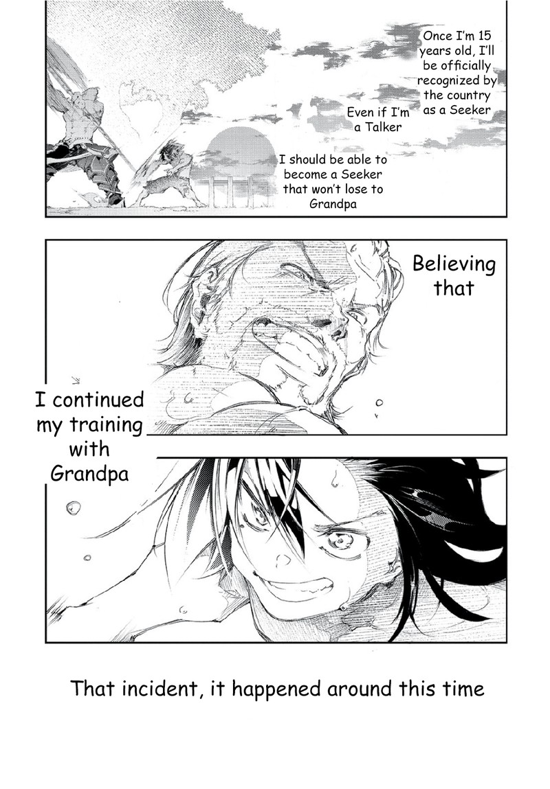 Saikyou No Shien Shoku Wajutsushi Dearu Ore Wa Sekai Saikyou Kuran O Shitagaeru 1 24