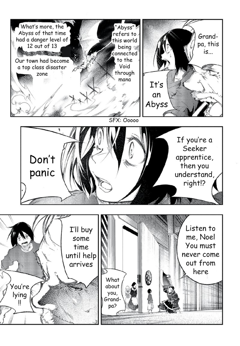 Saikyou No Shien Shoku Wajutsushi Dearu Ore Wa Sekai Saikyou Kuran O Shitagaeru 1 26