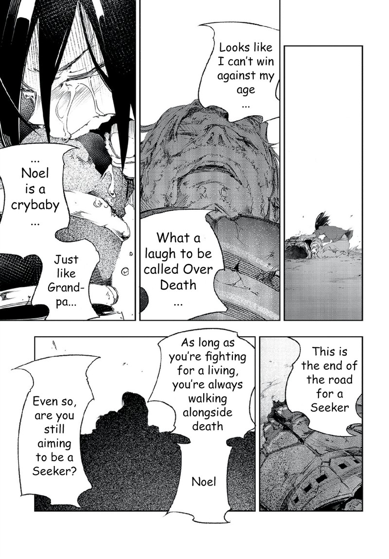 Saikyou No Shien Shoku Wajutsushi Dearu Ore Wa Sekai Saikyou Kuran O Shitagaeru 1 32