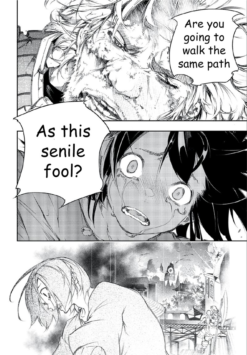 Saikyou No Shien Shoku Wajutsushi Dearu Ore Wa Sekai Saikyou Kuran O Shitagaeru 1 33