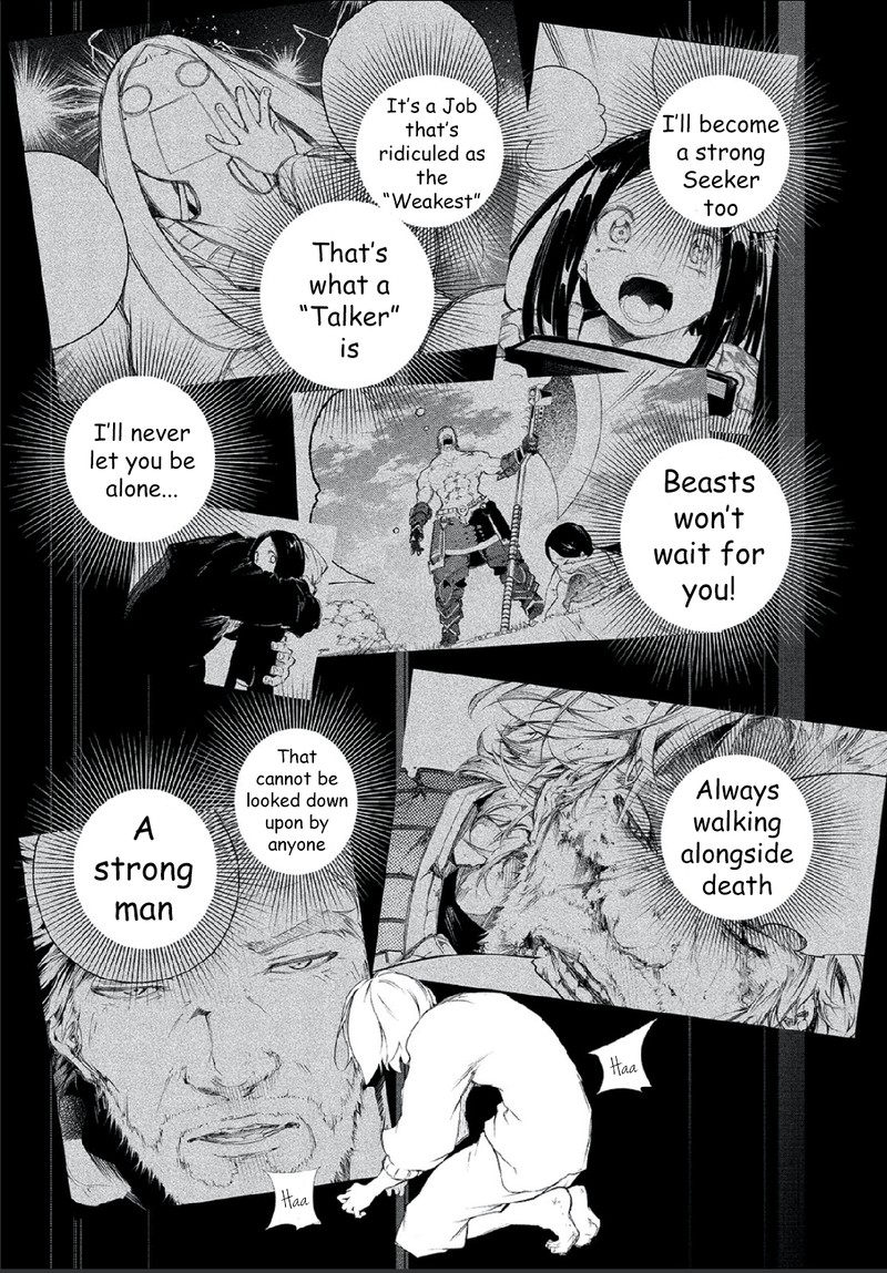 Saikyou No Shien Shoku Wajutsushi Dearu Ore Wa Sekai Saikyou Kuran O Shitagaeru 1 34