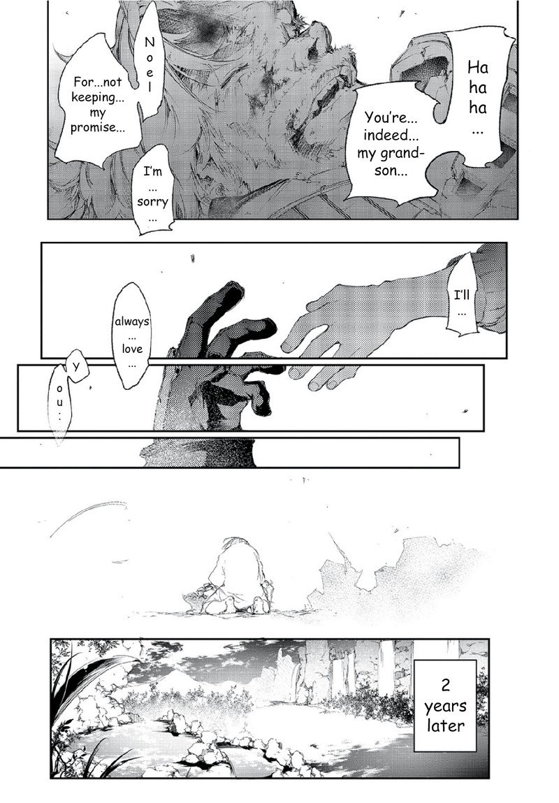 Saikyou No Shien Shoku Wajutsushi Dearu Ore Wa Sekai Saikyou Kuran O Shitagaeru 1 36