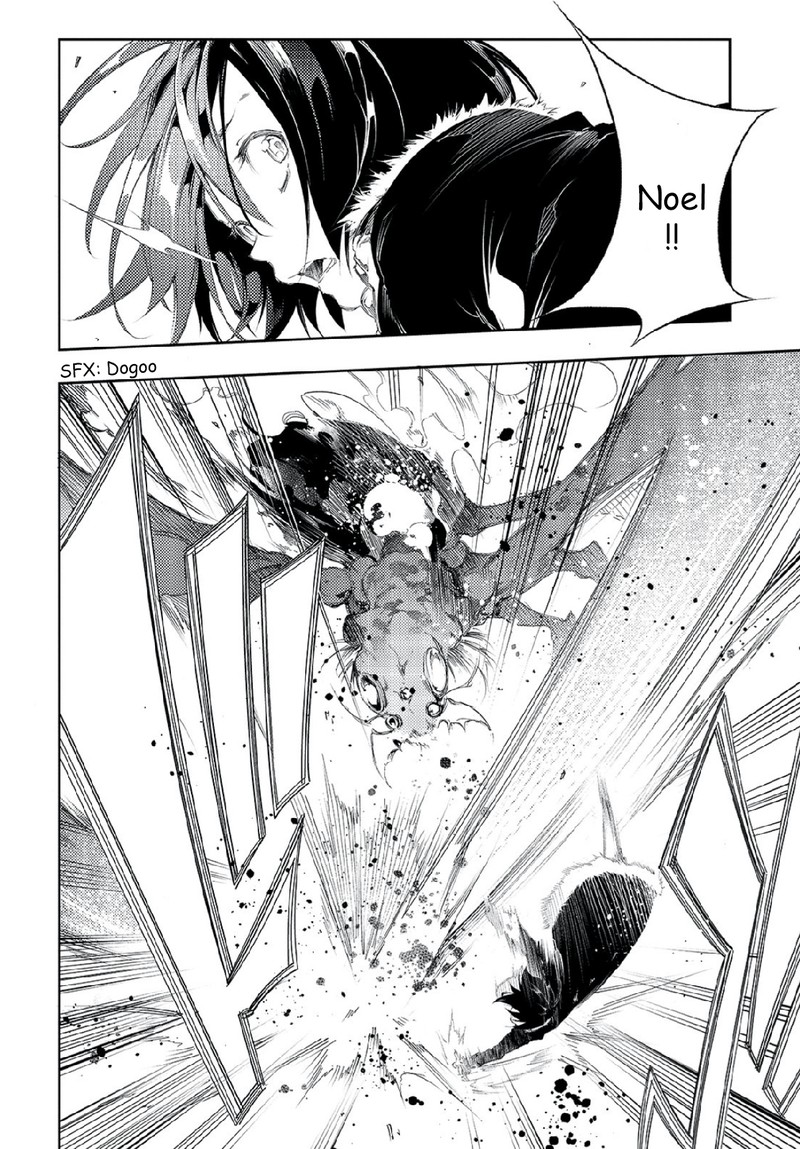 Saikyou No Shien Shoku Wajutsushi Dearu Ore Wa Sekai Saikyou Kuran O Shitagaeru 1 37