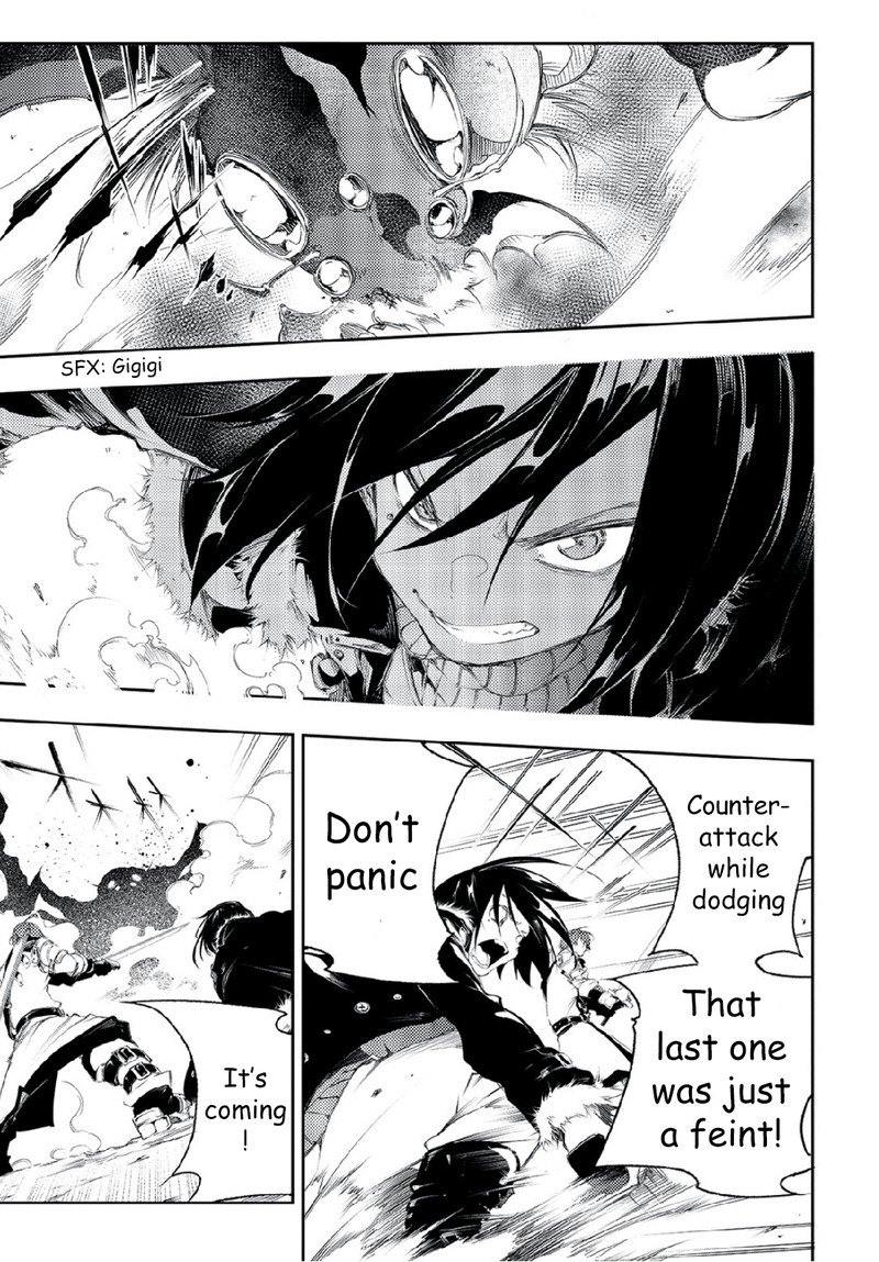 Saikyou No Shien Shoku Wajutsushi Dearu Ore Wa Sekai Saikyou Kuran O Shitagaeru 1 38