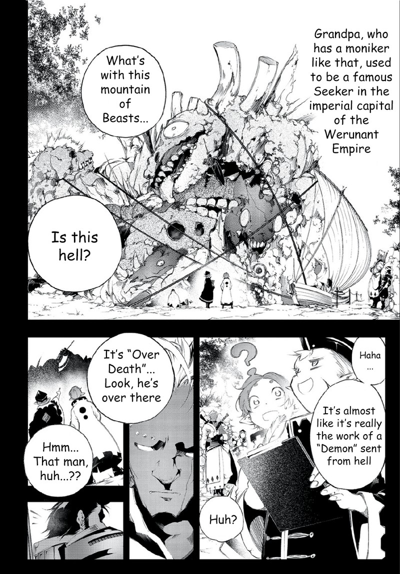 Saikyou No Shien Shoku Wajutsushi Dearu Ore Wa Sekai Saikyou Kuran O Shitagaeru 1 7