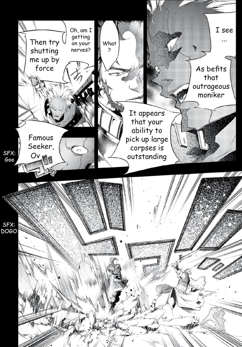 Saikyou No Shien Shoku Wajutsushi Dearu Ore Wa Sekai Saikyou Kuran O Shitagaeru 1 9
