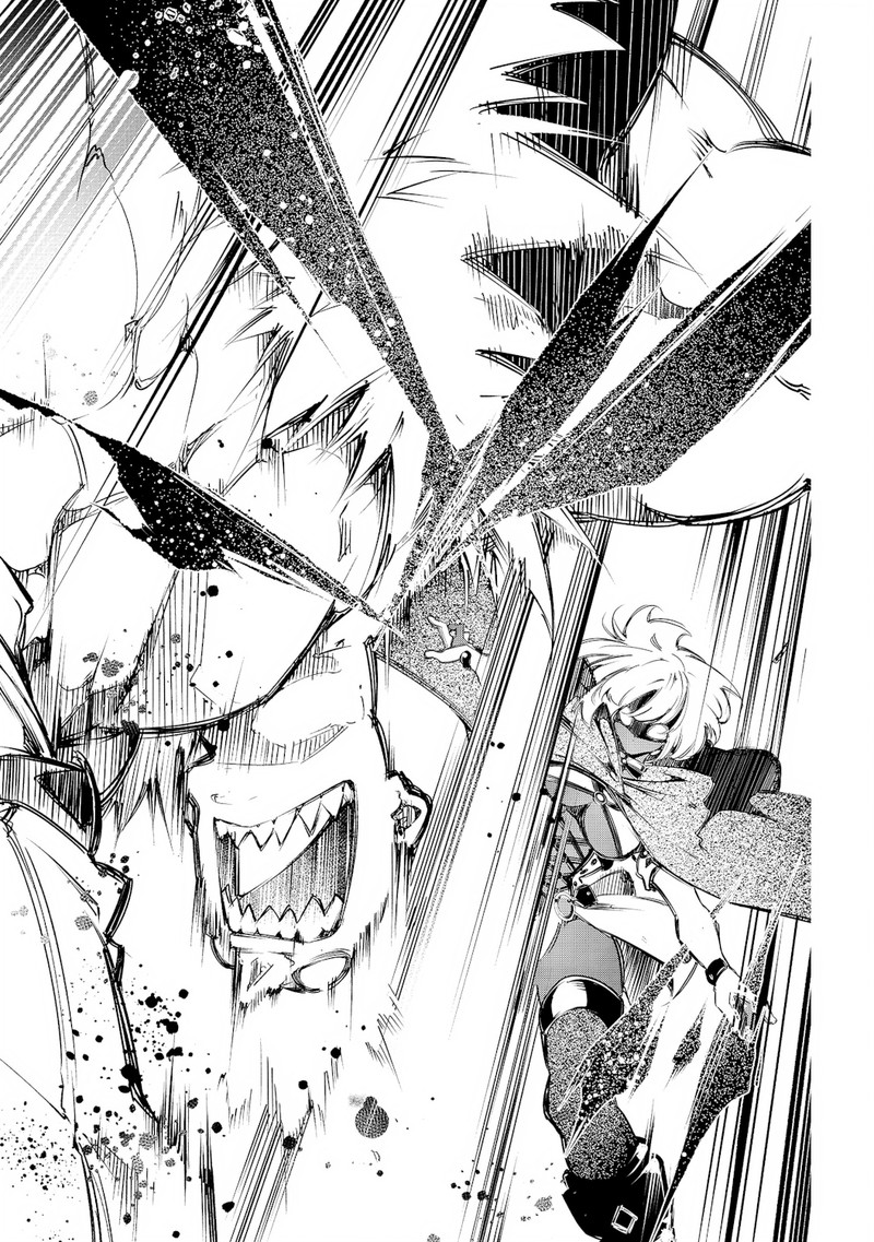 Saikyou No Shien Shoku Wajutsushi Dearu Ore Wa Sekai Saikyou Kuran O Shitagaeru 10 19