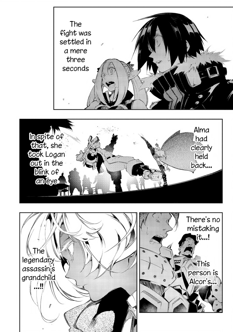 Saikyou No Shien Shoku Wajutsushi Dearu Ore Wa Sekai Saikyou Kuran O Shitagaeru 10 20