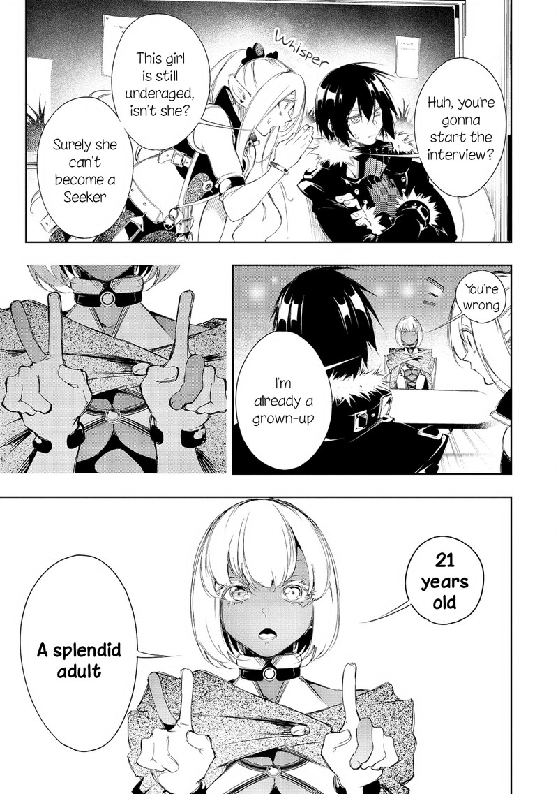Saikyou No Shien Shoku Wajutsushi Dearu Ore Wa Sekai Saikyou Kuran O Shitagaeru 10 3