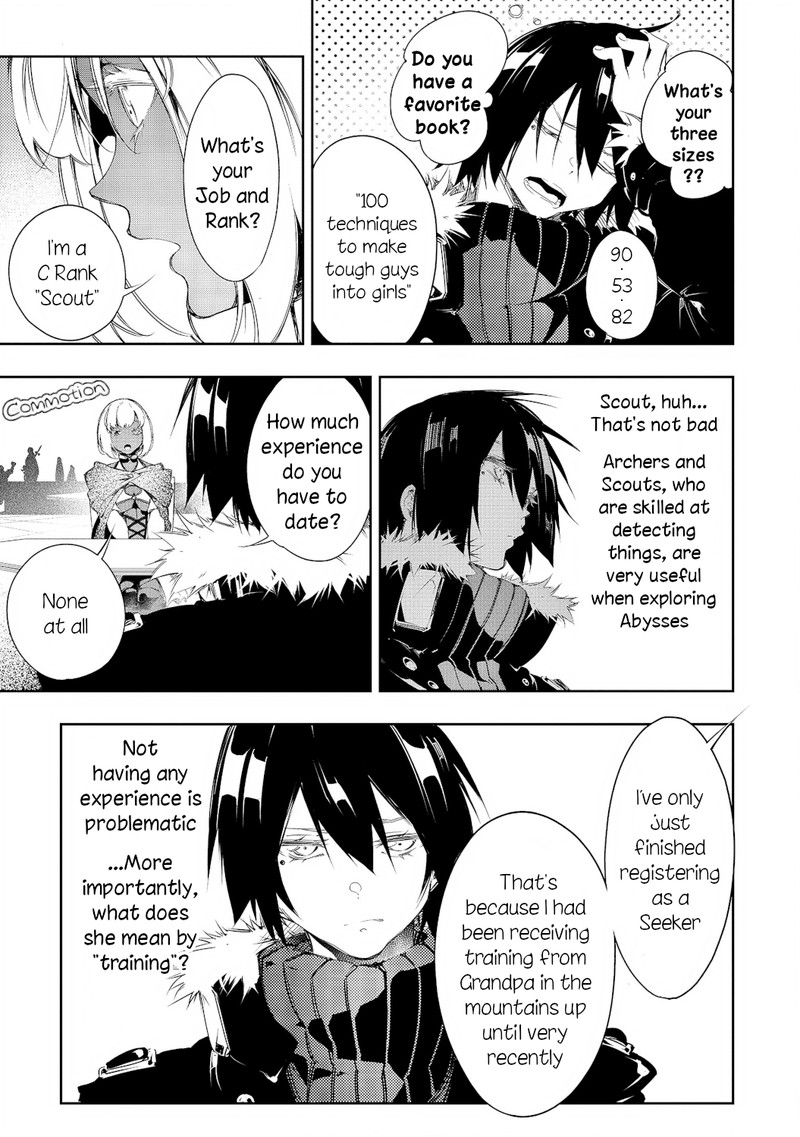 Saikyou No Shien Shoku Wajutsushi Dearu Ore Wa Sekai Saikyou Kuran O Shitagaeru 10 5