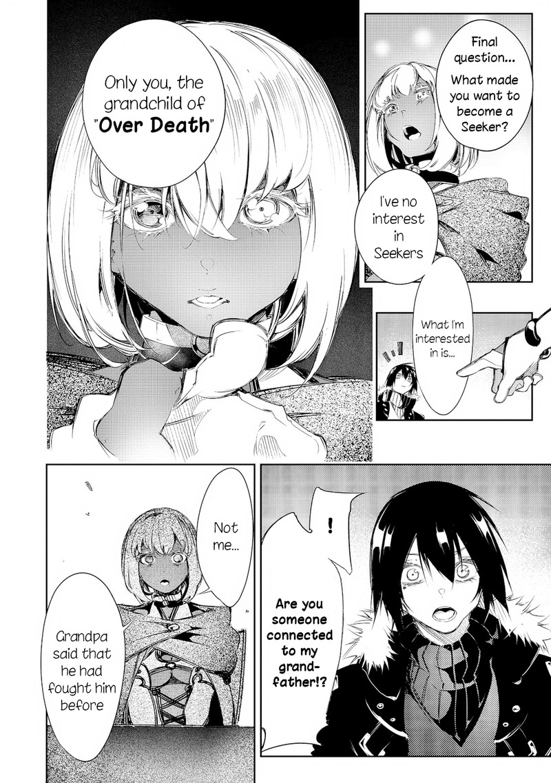 Saikyou No Shien Shoku Wajutsushi Dearu Ore Wa Sekai Saikyou Kuran O Shitagaeru 10 6