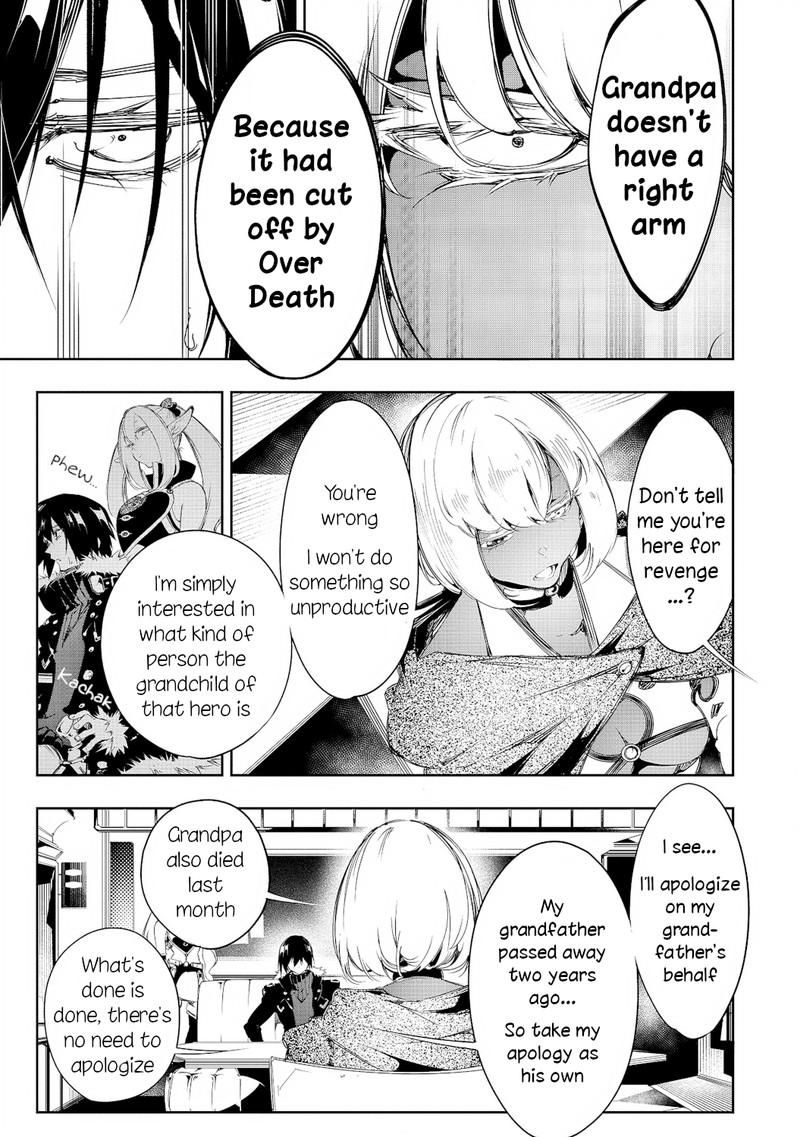 Saikyou No Shien Shoku Wajutsushi Dearu Ore Wa Sekai Saikyou Kuran O Shitagaeru 10 7